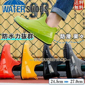 CV[Y Cu[c Y Xj[J[ h h y  ƌC AEghA  ނ ~J΍ J̓ ~ ^