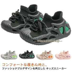 ʋC LbY Xj[J[ jOV[Y Xj[J[ y Xj[J[ j̎q qp Xb| ʉLbY ̎q qǂ h KȗS