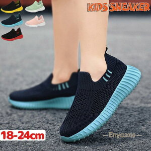 xr[V[Y Xj[J[ Xb| ̎q j̎q Kp y ʋC hL Lk qC ct ^C [Jbg ʊw}WbNe[v y