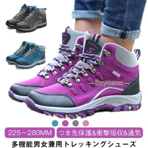 �����Y �g���b�L���O�V���[�Y �o�R�C �j�����p �n�C�J�b�g �h�� �^���C �X�|�[�c�V���[�Y �n�C�L���O �A�E�g�h�A�V���[�Y �R�o�� ���s �X�j�[�J�[