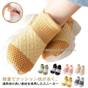 jp X|[cV[Y Xb| RtH[g jbgXj[J[ WjA ʊwC 㗚 j̎q NbV y Ȑ ɂ 