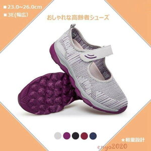 fB[X V[Y ҃V[Y }WbNe[v O C _ bV ҌC 5F i .0~26.0cm