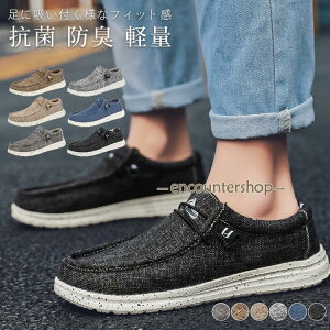 Xb| Y JWA EH[LOV[Y ʋC ʊw ʋ Vv tďH AE^[ U K  ЂȂ amC ~ Xj[J[