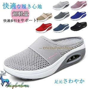 Xb| fB[X  y Xj[J[ ƂȂ NbOT_ fB[X T{T_ D^ i[XV[Y Ōt EȒP