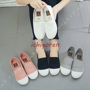 Xb| Xj[J[ fB[X tbgV[Y   y V[Y Ȃ C n [q[ JWA l tbg Xb| 