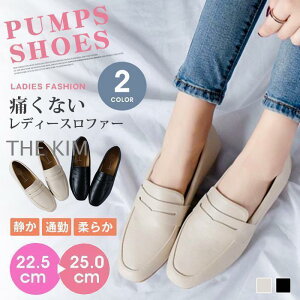 [t@[ pvX fB[XC ɂȂ [t@[pvX Xb| XNGAgD [q[ Â _炩 d ʋ