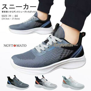 Xj[J[ Y ^C  jO EH[LOV[Y WMO tBbglX L JWA ʋC y NbV Ȃ ^ U X|[c