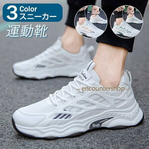 Xj[J[ Y jOV[Y t ʋC y hL X|[c g[jOV[Y ^C ~ EH[LOV[Y WMO 