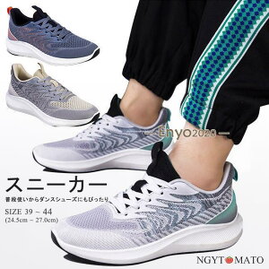 Xj[J[ Y ^C  jO EH[LOV[Y WMO tBbglX L JWA ʋC y ₷ Ȃ ^ U X|[c