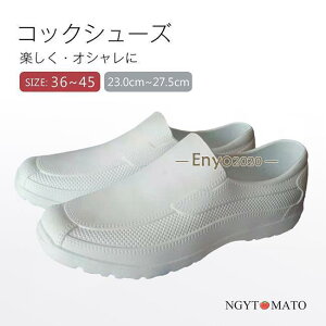 CV[Y Y RbNV[Y ~[C Xb| CXj[J[ fB[X  ~[ C JC Ɨp ϊ  y ɂ ₷