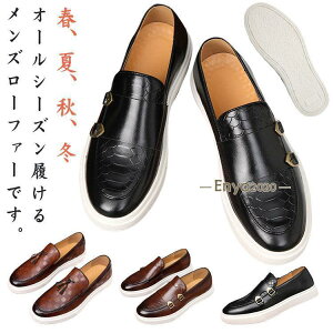 [t@[ RtH[g Y Xb| Xj[J[ 4^CvIׂ y h JWAV[Y Xb| [t@[ rWlXV[Y C