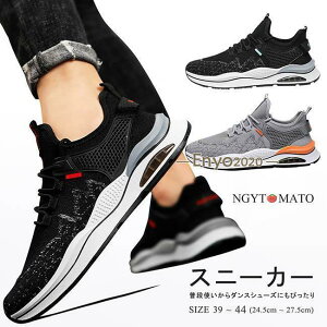 Xj[J[ Y ^C jO EH[LOV[Y WMO tBbglX JWA ʋC y  Ȃ ^ U X|[c ₷