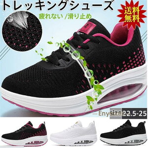 Xj[J[ fB[X Xj[J[ jOV[Y EH[LOV[Y ^C NbV X|[c V[Y ʋC ~ y