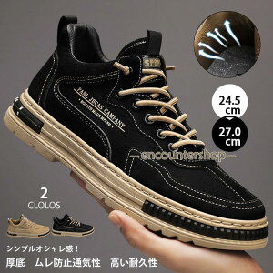 jOV[Y Xj[J[ Y V[gu[c EH[LOV[Y JWA  ₷    U ʊw ʋ 