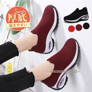 Xj[J[ fB[X X|[cV[Y Xb|  C ^C _CGbg Ȃ y ~ O W U ₷ d