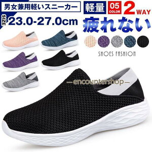 Xb| Xj[J[ fB[X Y i[XV[Y 2WAY EH[LOV[Y JWAV[Y X|[cV[Y fbLV[Y ^C y ʋC