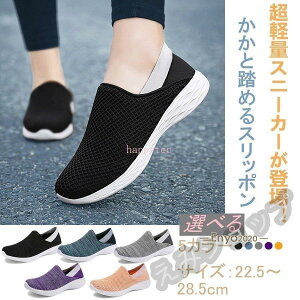 Xj[J[ fB[X Y Xb| JV 2WAY Ɠ߂ i[XV[Y SC@fbLV[Y y EHLOV[Y