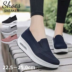 EH[LOV[Y fB[X y Xb| jOV[Y  X|[cV[Y Xj[J[ V[Y C RȂ Ȃ ₷ Ȃ