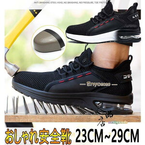 SC Y fB[X   Ȃ  ɂ ʋC y Ɨpi Xj[J[ 傫 ݔh~ ƌC