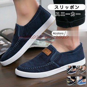 Xb| Y Xj[J[ JWA y ʋC h X|[c RtH[g ₷ ɂ ʋ ^ HV ꂢ 