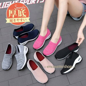 Xj[J[ fB[X X|[cV[Y Xb|  C ^C _CGbg Ȃ y ~ O W U ₷ d