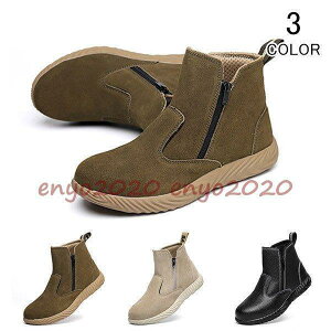 ƌC SC u[c Ȃ Y fB[X  ZteB[V[Y SXj[J[ A[NV[Y c |c ܐK[h C ₷