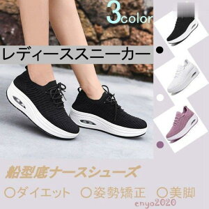 Xj[J[ fB[X D^i[XV[Y _CGbgV[Y Xj[J[ fB[X p V[Y r y EH[L