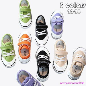 LbY Xj[J[ j̎q ̎q jp ʊw WjA  ^ ₷ y  ʉ qC ~ F YbNC tďH 15cm-18cm 5F