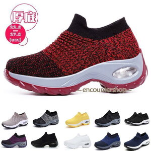 Xj[J[ fB[X   V[Y R[f  ʋC w ʋ ʊw 11FIׂ Xj[J[   zCg ̓v[g