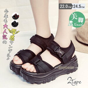 Xj[J[T_ fB[X t  Xj[J[ T_ X|[c ₷ C V[Y ₷ ɂ r 