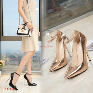 pvX ɂȂ Xgbv 13cm sq[ ₷ 傫TCY EGfBO  rpvX p[eB[ tH[} y |CebhgD