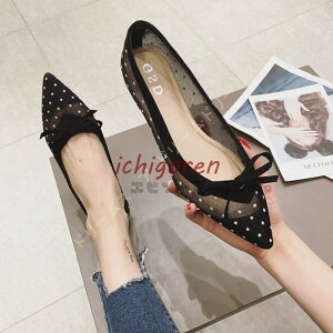 �V�[�X���[�p���v�X ���[�X �傫���T�C�Y �ɂ��Ȃ� �I�t�B�X ���[�q�[�� �؂��� �o���G�V���[�Y �t���b�g�p���v�X �|�C���e�b�h�g�D ����� �؂���