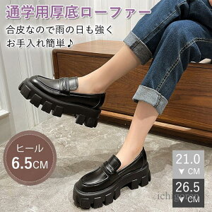 ꃍ[t@[ fB[X ubN 傫TCY vbgtH[  tFCNU[  v V[Y pvX [t@[ ₷