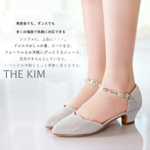 sAm\ C q 3F@tH[} C ̎q tH[}V[Y LbY WjA 18-23.5cm  qC w Ǝ