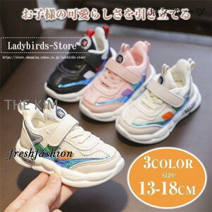 Xj[J[ LbY  18 xr[ V[Y bV  j̎q ̎q }WbNe[v JWA  C ^ ct wZ ʊw 13-18cm
