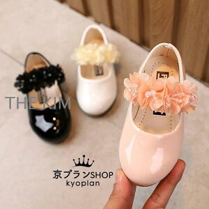 13-17.8cm tH[}V[Y 3F qC sAm\ C LbY ̎q _XC JWA V[Y  p[fB[ ܎O w Zj[