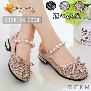 tH[}V[Y q[ qC ̎q LbY _XC JWAV[Y vZXV[Y Pl \  w p[fB[ Zj[