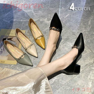 �p���v�X ���f�B�[�X�V���[�Y 40�� �|�C���e�b�h�g�D �����₷�� �؍��� �ɂ��Ȃ� �I�t�B�X �n�C�q�[�� 20�� 30�� ���r �C �ʋ� ������ �傫���T�C�Y �����