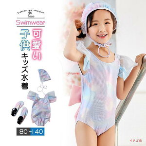 xr[LbY qp LbY 2_Zbg XCEFA v[ s[X r[` C AEghA V  킢 ̎q 