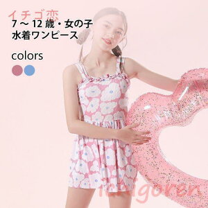 ̎q  w s[X m[X[u L~s XCEFA ԕ q s[X j WjA  