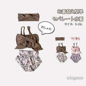 qp  ̎qp ׃r[ Zp[h 80cm 90cm 100cm 120cm 130cm 140cm ct  { 킢