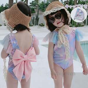 LbY  ̎q l 2_Zbg LbY ̎q rLj qǂ  XN[ LbY K[Y xr[XC~O wZ ObY  ct