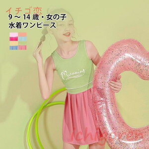 q  s[X ̎q w j  w XCEFA s[X ^Ns m[X[u s[X LbY