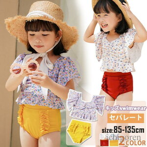  ̎q Zp[g xr[  2_Zbg qp ǂ ݂ t K[Y WjA 킢 Ԃ XN[ bX V