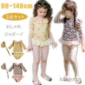  ̎q q  `FbN t Zp[g 3_Zbg qǂp Xqt LbY Ԃ xr[ LbY rLj  WjA 