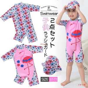 bVK[h LbY ̎q I[C 2_Zbg  q s[X LbYWjA q n[tpc Xq qp XCLbv V