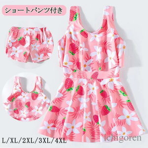 LbY  ̎q XN[ ̎q  s[X 킢 Z LbY ݂  bVK[h w w Ăh~  v[