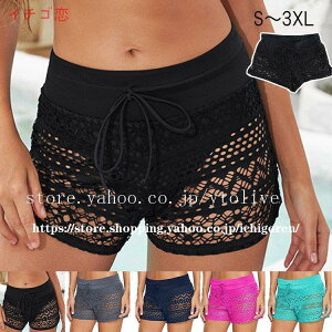 T[tpc fB[X V[gpc  [XV[c ^Lj ̌^Jo[ 傫TCY