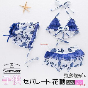  LbY ̎q rLj WjA Zp[g 3_Zbg ԕ qp ǂ WjA  q ݂ XN[ v[ C Kp