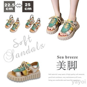 �T���_�� �� �r�[�` �p���v�X �� ���f�B�[�X �ʋC �����b�N�X �X�g���b�v ���r ����~�� �t���b�g�V���[�Y �J�W���A�� �A�E�g�h�A ���o�|�� �g���A�b�v ����